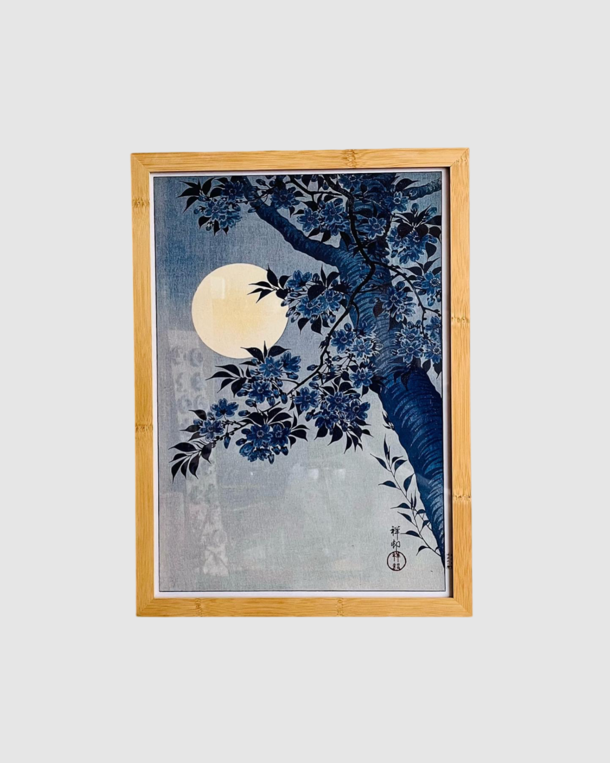 VINTAGE JAPANSK "CHERRY ON A MOONLIT NIGHT" PLAKAT