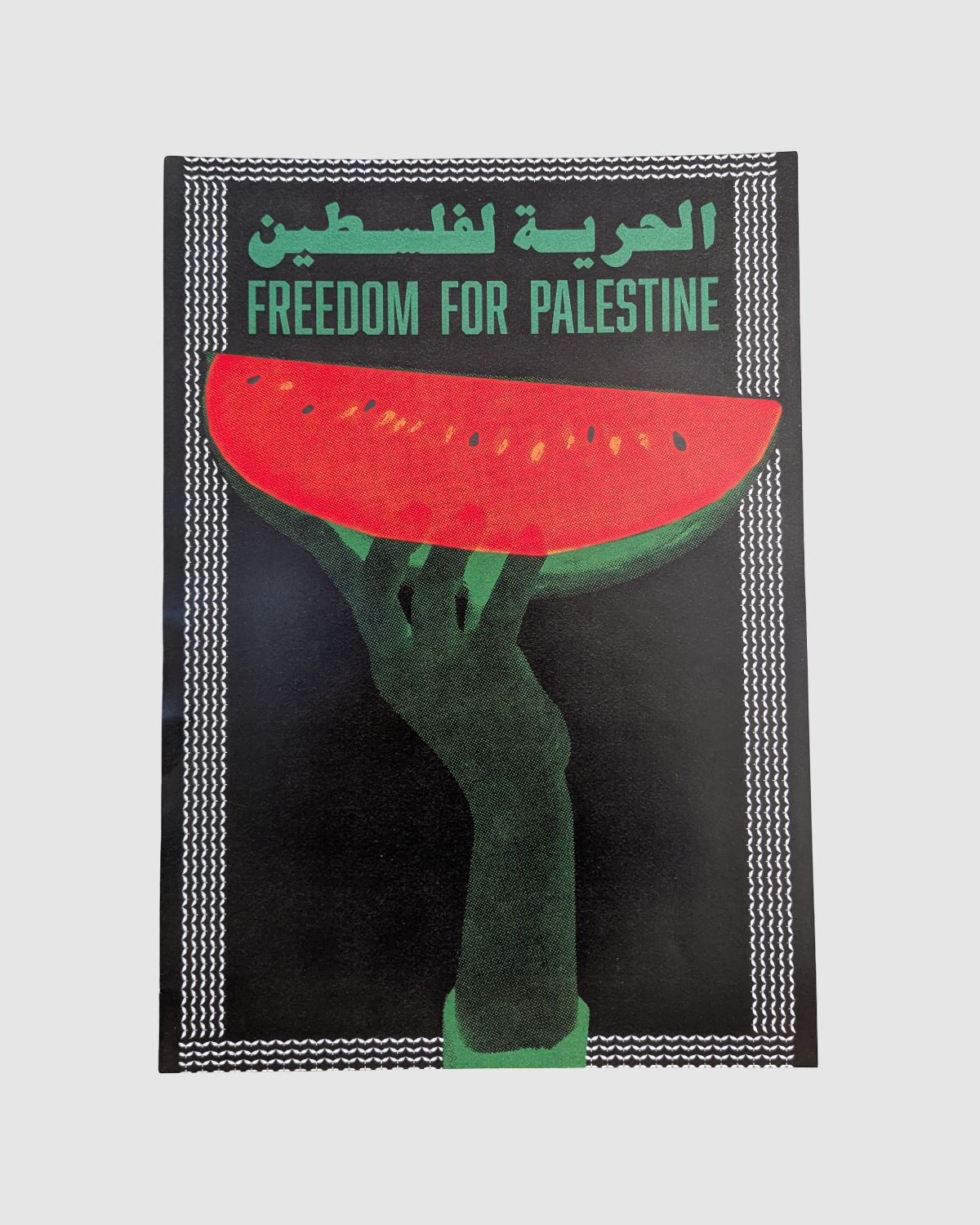 Støtteplakat Stop Annekteringen af Palæstina - Freedom for Palestine