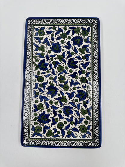 Al-khalil Tray 32x19 cm