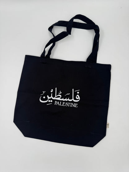 Twin Tongue - Økologisk Totebag