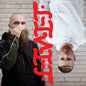 Vinyl - Klumben & Raske Penge Livet