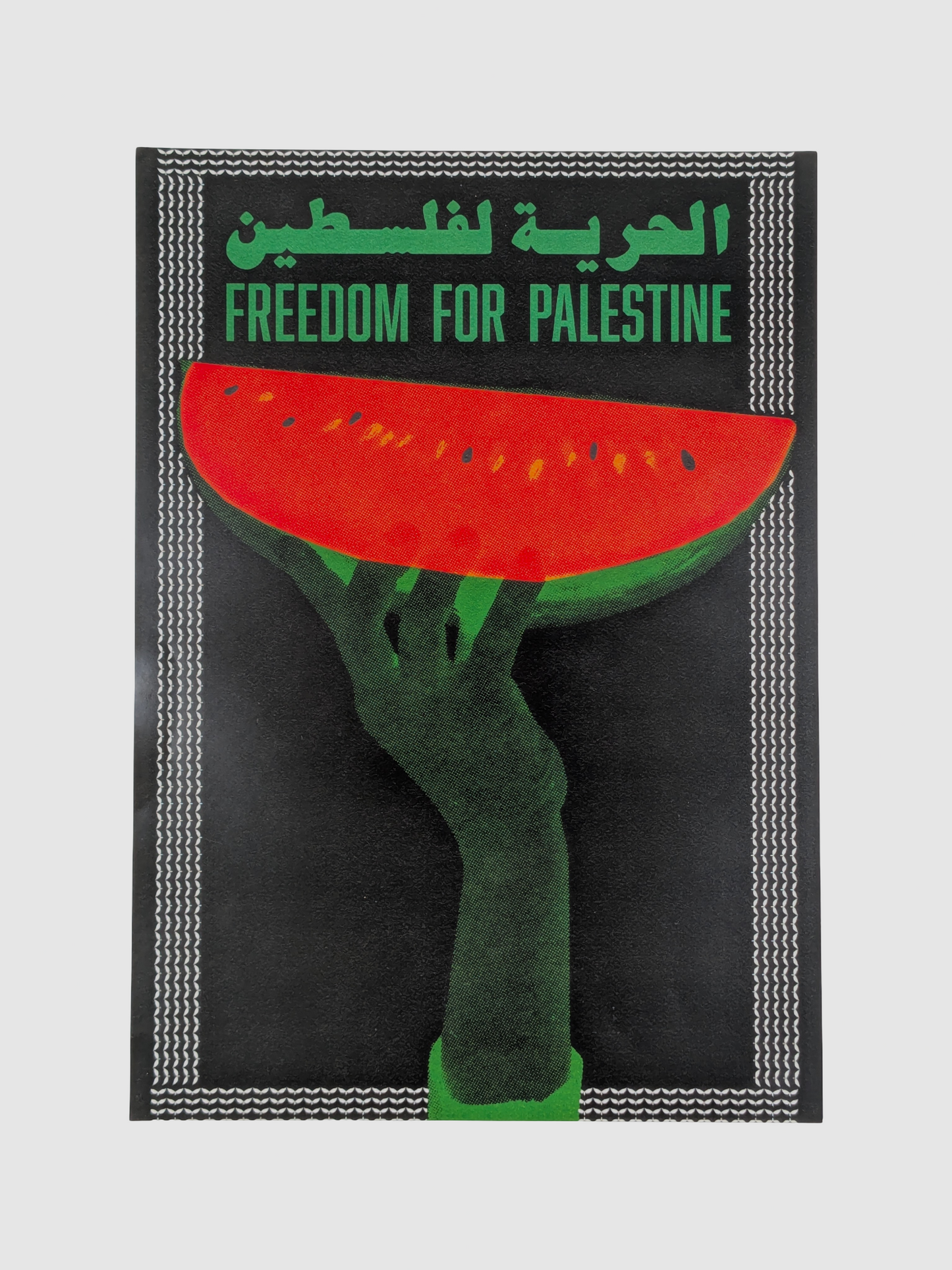 Støtteplakat Stop Annekteringen af Palæstina - Freedom for Palestine