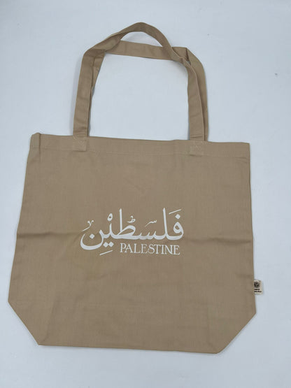 Twin Tongue - Økologisk Totebag