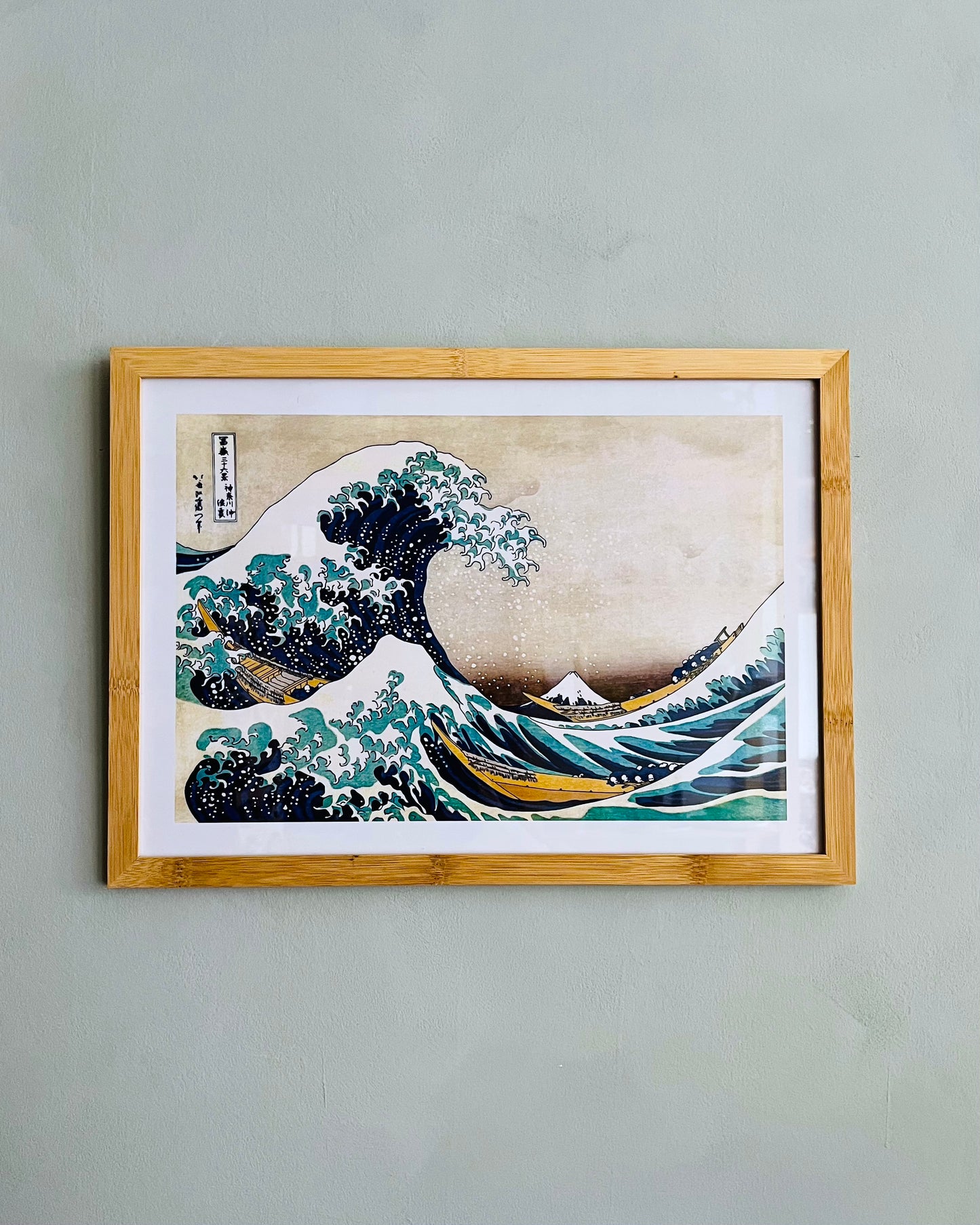 VINTAGE JAPANSK "THE GREAT WAVE OFF KANAGAWA" PLAKAT