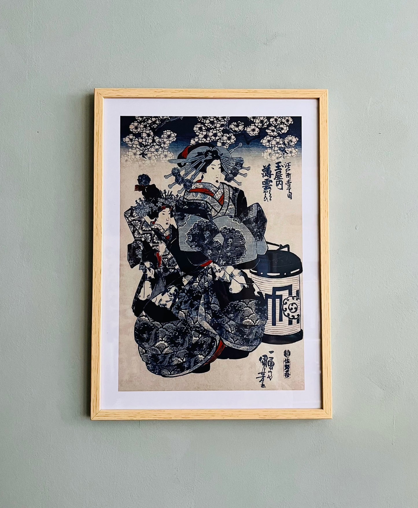 VINTAGE JAPANSK OGIYA UCHI HANAOGI PLAKAT